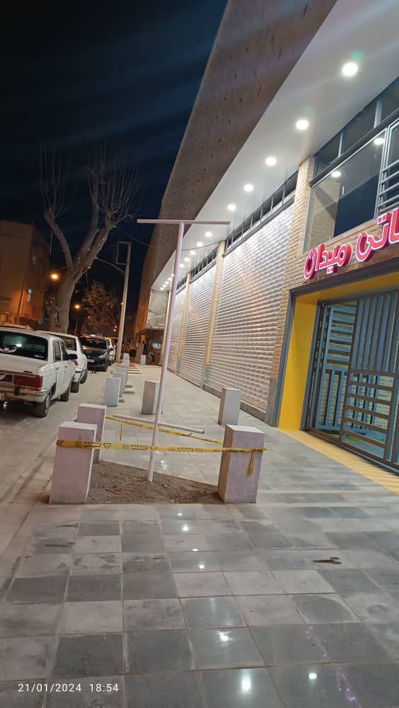 Meydan Parking